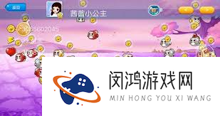 开心水族箱展示缸使用技巧大凸显核心要点，助力高效改进