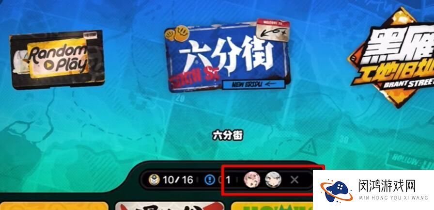 《绝区零》成就解析-掌握“读读空气”的策略提升