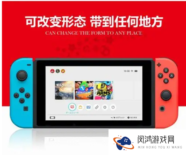 switch账号退出方法：如何在最新版本中安全退出游戏账户