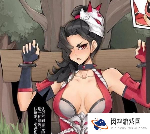 阿轲与三个小兵的精彩瞬间：战斗策略与团队配合谁更出色？