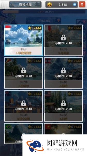 海洋钓鱼王