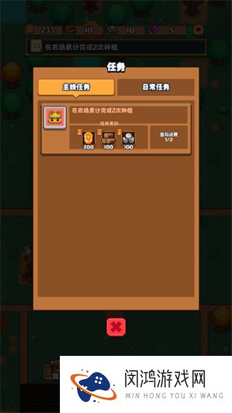 开拓猪之岛2025