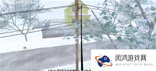 逃离家暴