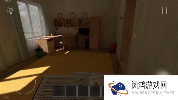 逃离家暴