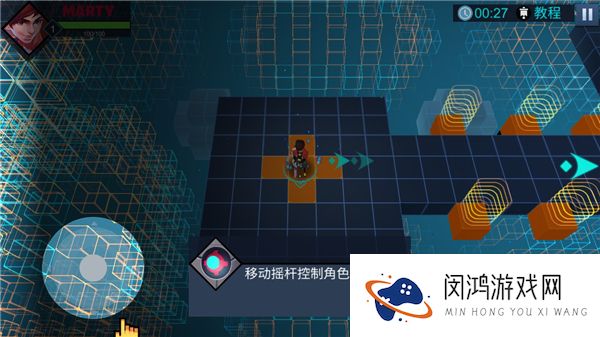 流氓枪手