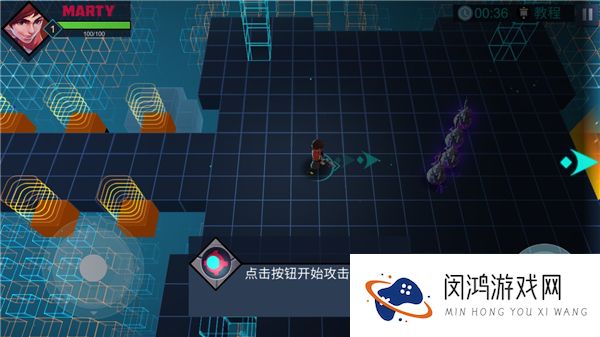 流氓枪手