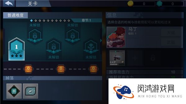 流氓枪手