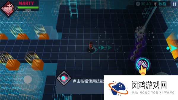 流氓枪手