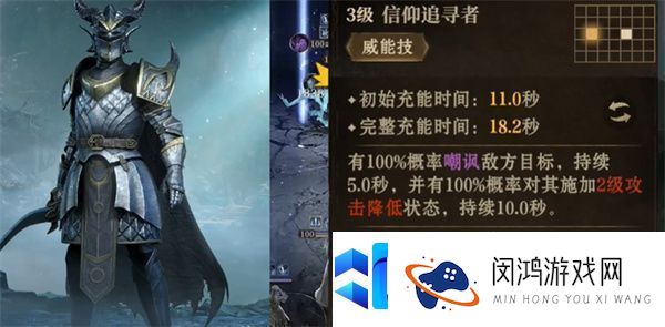 龙息神寂大陆挑战赛玩法介绍说明