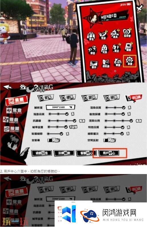 P5X代充多少钱