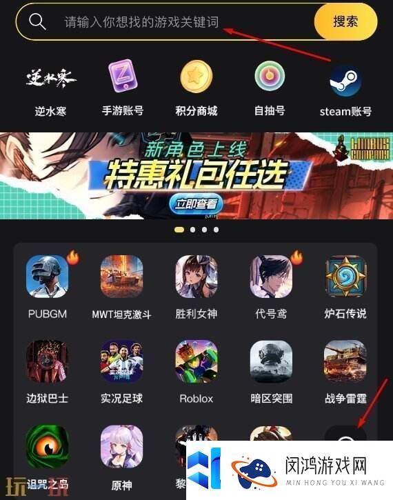 P5X代充多少钱