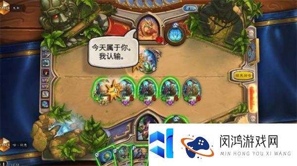 炉石传说无限开炮融合贼卡组构筑指南