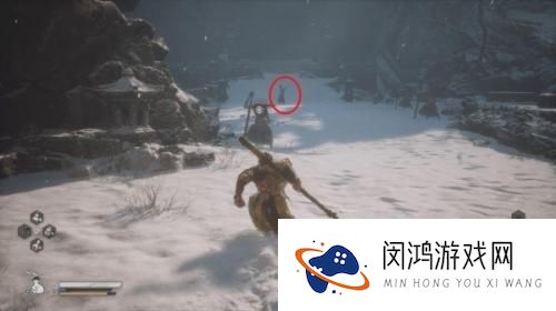 黑神话悟空巡山鬼获取位置