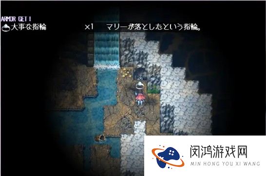 露奈的药店1.08汉化版