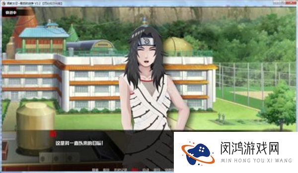 火影忍者最后的战争2.0安卓版