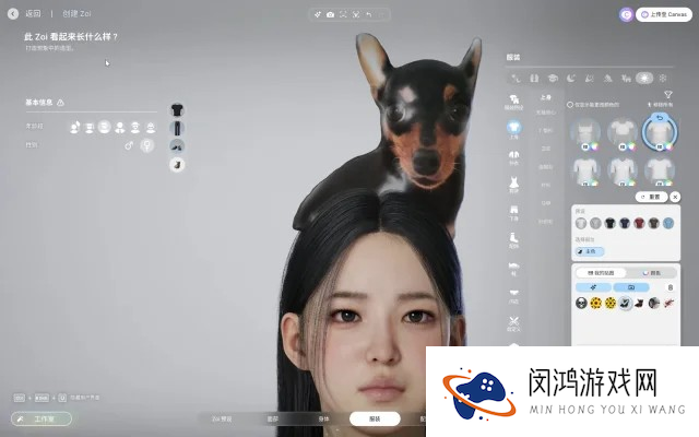 inZOI云族裔可以养宠物吗-inZOI养宠物指南