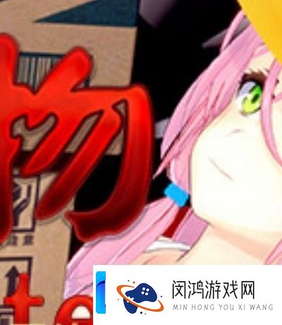 茄子为爱而生懂你更多百科