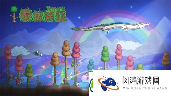 泰拉瑞亚怎么净化猩红之地 泰拉瑞亚猩红之地净化方法