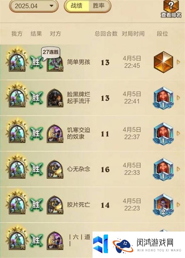 炉石传说灌注德卡组构筑指南