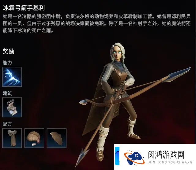 如何高效应对冰霜攻击