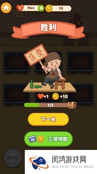 串烧时光