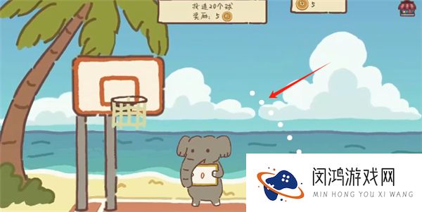 动物篮球