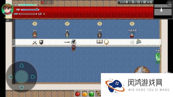 玛法传说