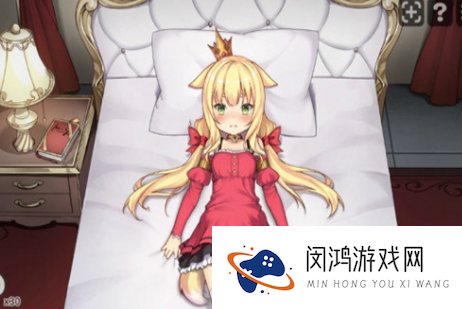 恶魔石板和被诅咒的犬公主3个结局版