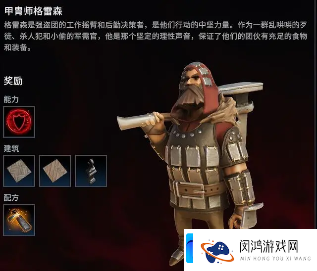 如何高效击败挑战
