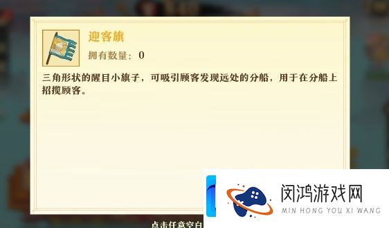 全新玩法助力美食季-开启超级加倍体验！