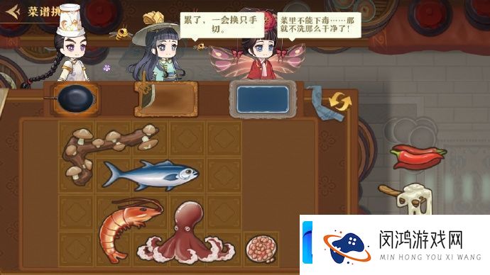 全新玩法助力美食季-开启超级加倍体验！