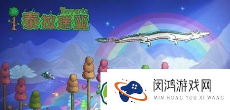 6种泰拉瑞亚快速赚金币方法