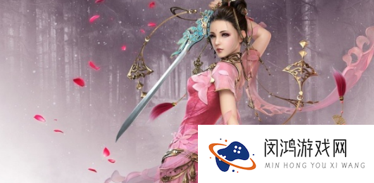《剑网三无界》七秀技能搭配是什么