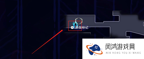 《波斯王子：失落的王冠》藏经阁索玛树花瓣获取攻略