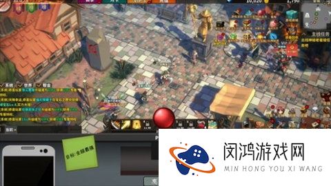 《中国式网游戏》几种结局