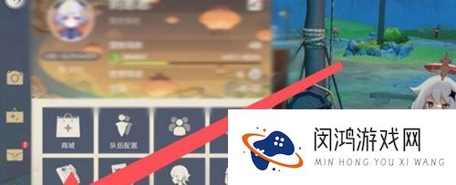 《原神》2023年10月3日礼包兑换码领取