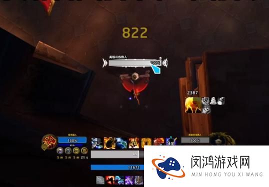 魔兽世界萨满输出宏是什么