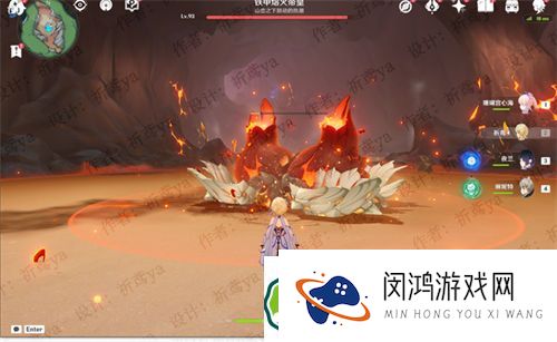 原神吾王崩御吾王万岁成就解锁条件