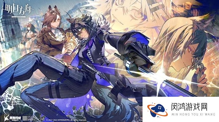 明日方舟4.5周年感谢庆典直播几月几号-4.5周年感谢庆典直播时间一览
