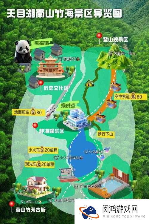 花千骨手游序章挑战开启，郊外竹林如何巧妙通关成悬念？