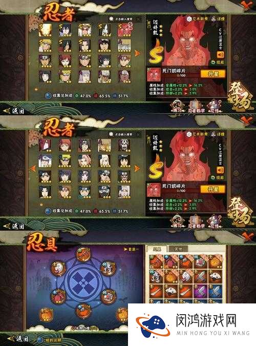 九龙战藏锋如何巧妙运用技能与连招制敌，新手必看攻略？