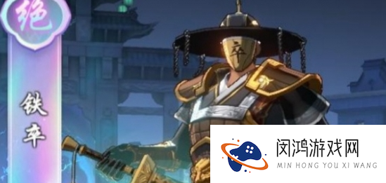 镇魂街破晓最强阵容怎么搭配