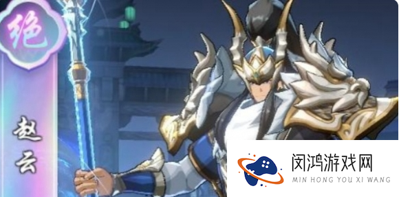 镇魂街破晓最强阵容怎么搭配