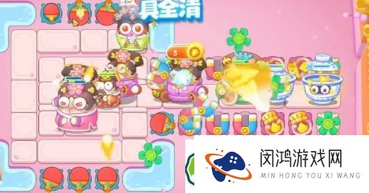 《保卫萝卜4》秋妃传第69关通关攻略