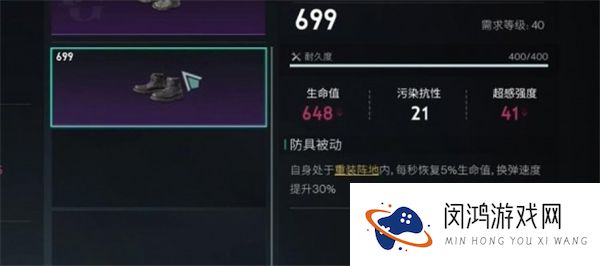 七日世界2025