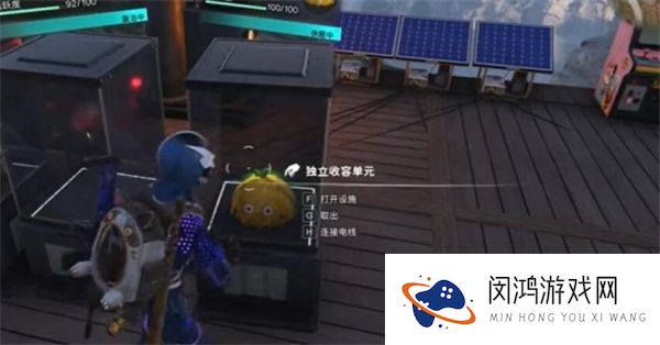 七日世界2025
