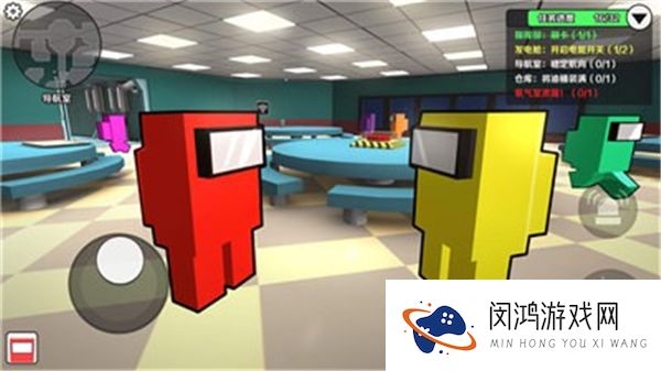 太空狼人杀3D