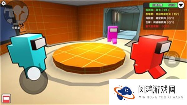 太空狼人杀3D