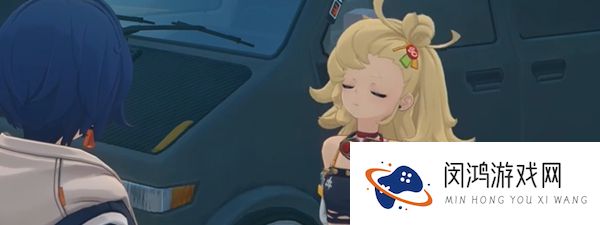 《绝区零》派派偶遇事件任务攻略