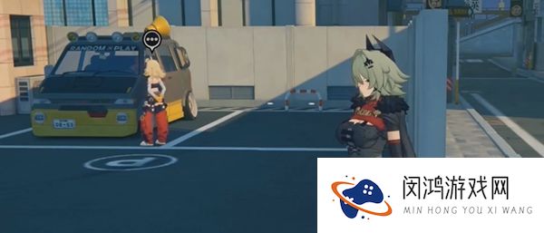 《绝区零》派派偶遇事件任务攻略